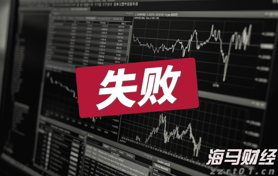 上海一空置店铺玻璃橱窗翻倒，致路人1死1伤！当地称正调查
