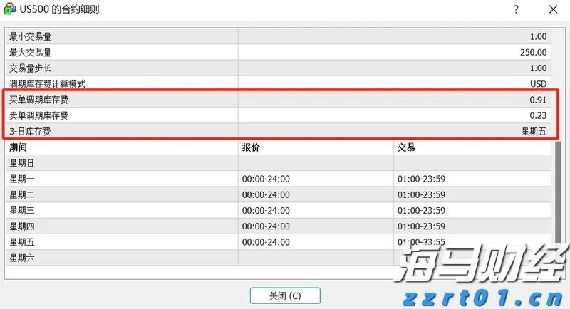 黔西南：科技赋能，垃圾焚烧厂变身“绿地标”