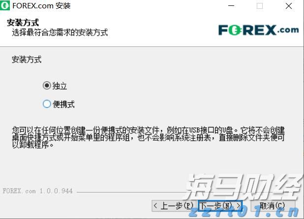 上半年全国消协组织挽回经济损失4.52亿元，消费者这5类投诉居前