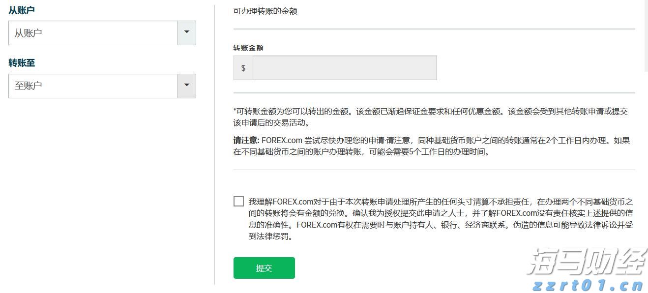 泰盈人生“盈”出新高度：点亮“终身”现金流，守护品质好人生