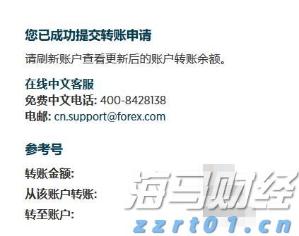 泰盈人生“盈”出新高度：点亮“终身”现金流，守护品质好人生