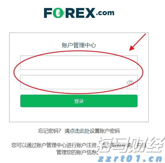 加快培育专精特新中小企业中信银行与工业和信息化部网络安全 产业发展中心签署战略合作协议
