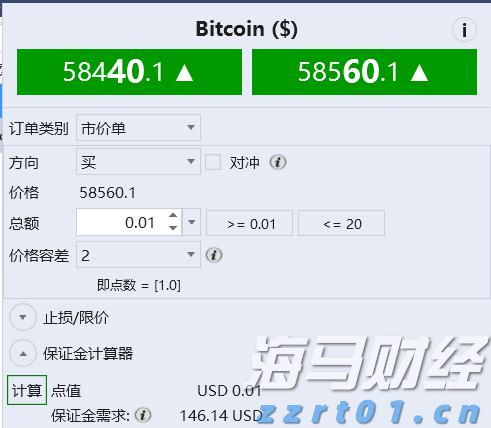 我市积极布局杜仲全产业链发展