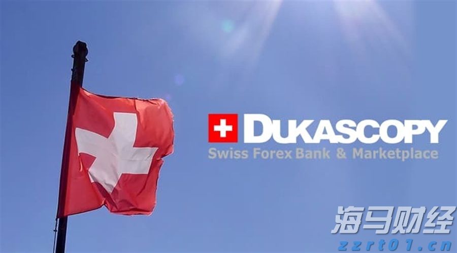 宣城绩溪：优化金融环境 赋能经济发展
