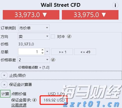 出口民调显示李在明在韩国总统选举中得票率大幅领先