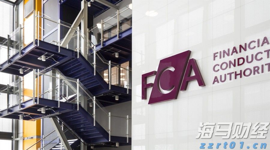 A股市场前瞻 | 美联储连续维持利率不变 特朗普对进口半成品铜征收50%关税