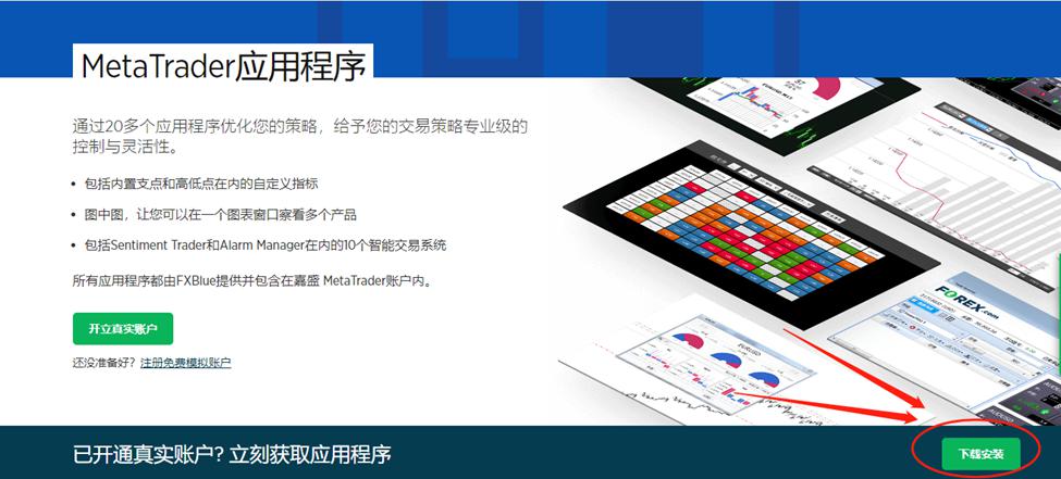 市政务服务中心：破解急难愁盼问题惠民生